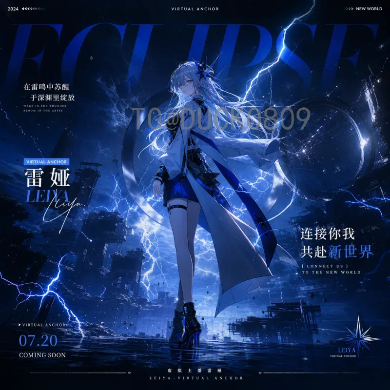 完整2026年美加墨世界杯分组规则详解：48队如何划分与出线机制