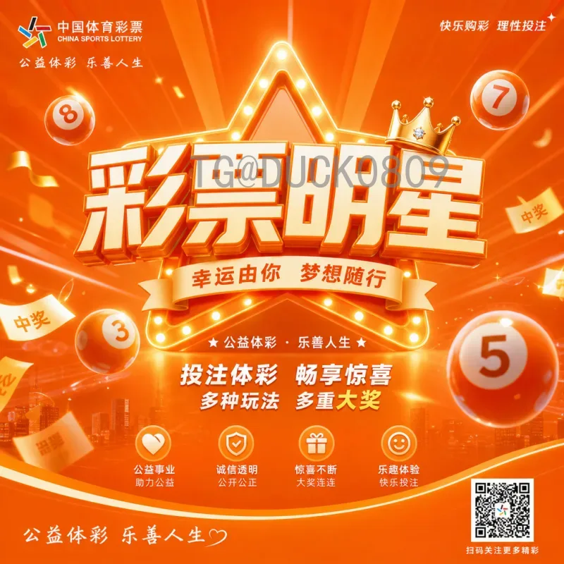 2026年国际足联世界杯西班牙队官方名单展望：新生代与老将的融合